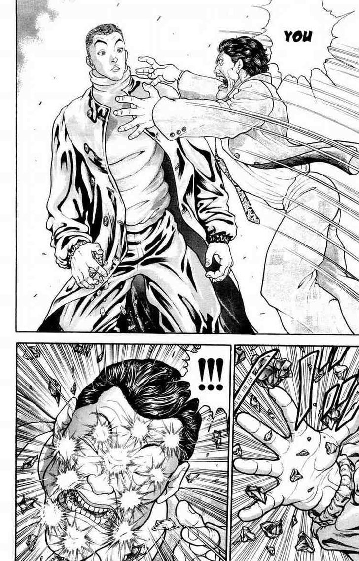 Page 6 of Chapter 20
