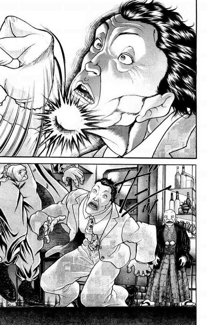 Page 7 of Chapter 20