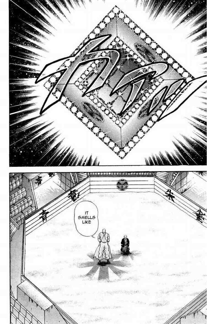 Page 17 of Chapter 20