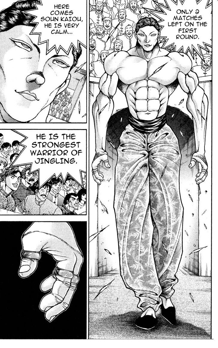 Page 3 of Chapter 200