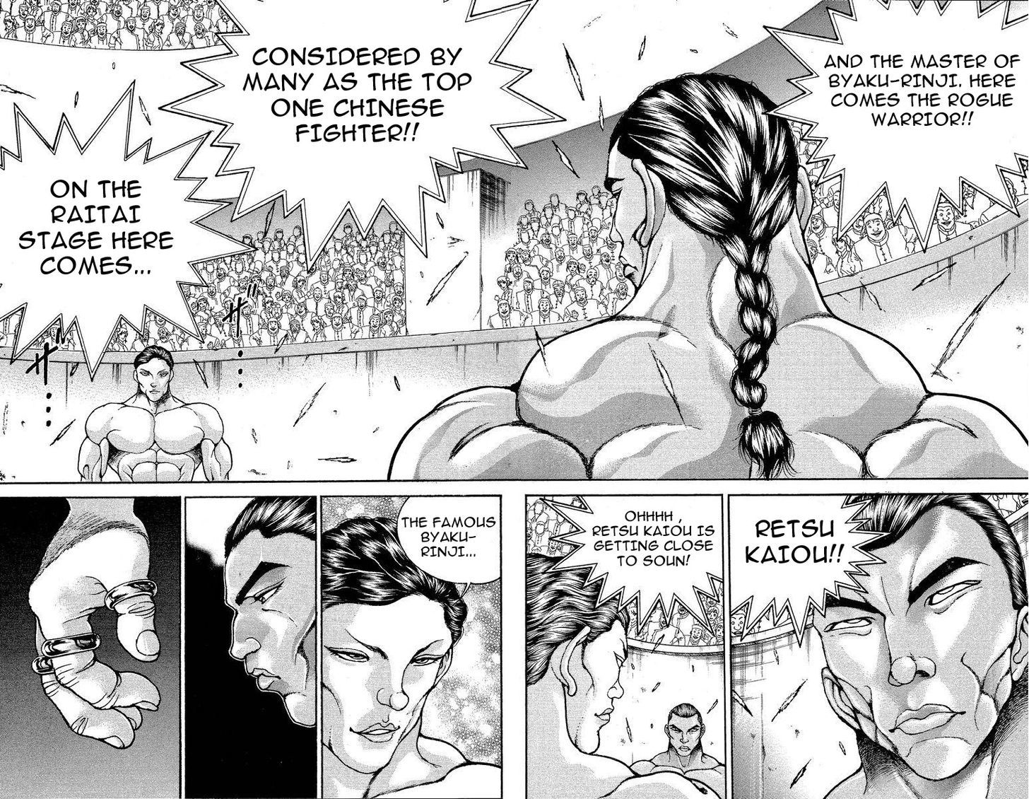 Page 4 of Chapter 200