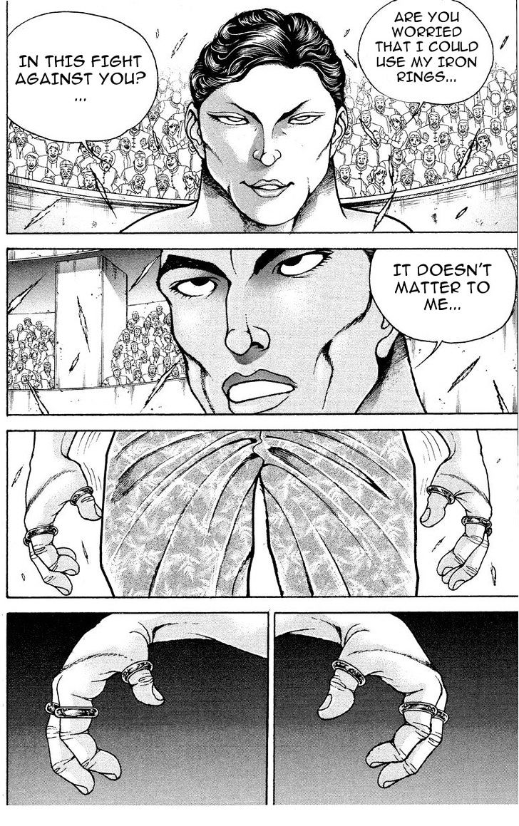 Page 5 of Chapter 200