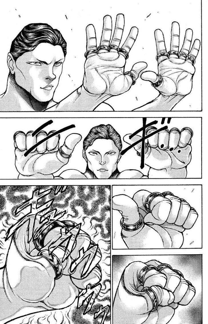 Page 6 of Chapter 200