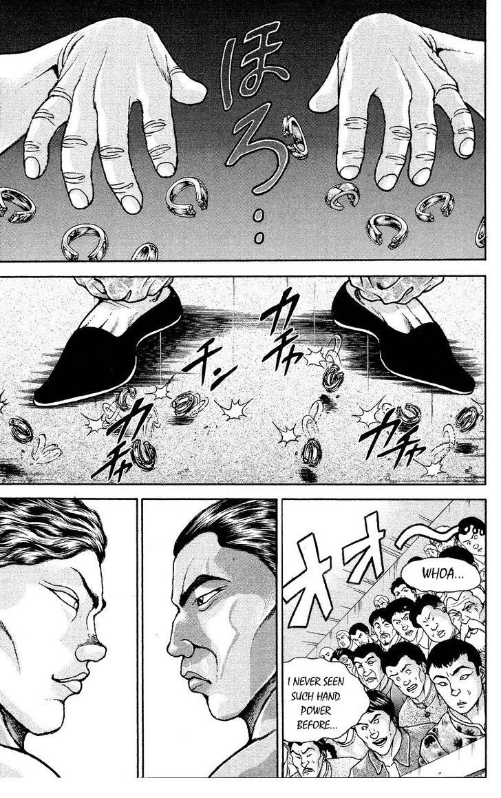 Page 8 of Chapter 200