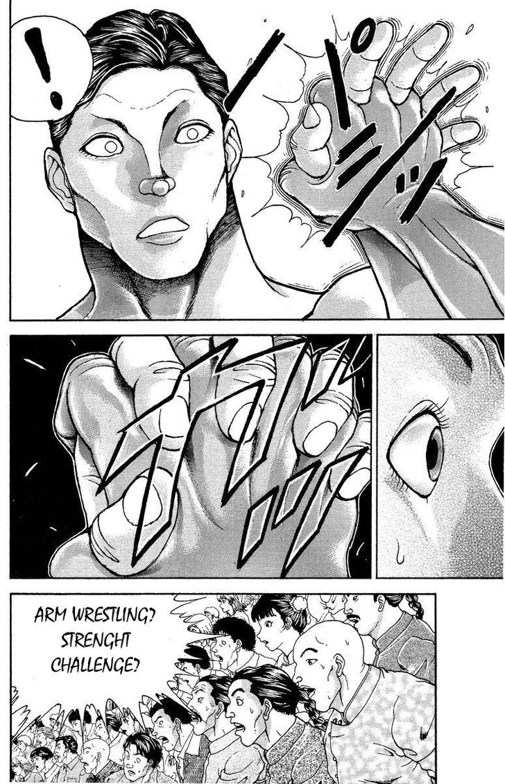Page 11 of Chapter 200