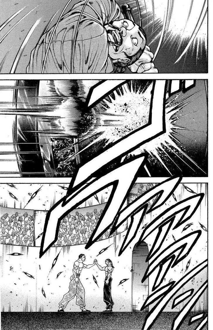 Page 12 of Chapter 200