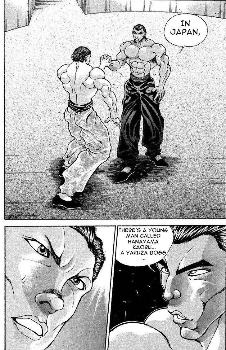 Page 13 of Chapter 200