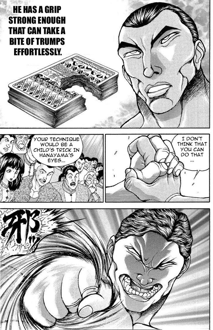 Page 14 of Chapter 200