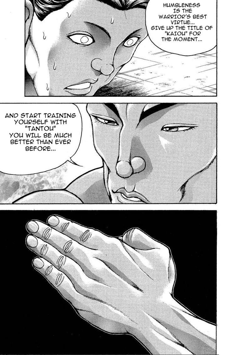 Page 18 of Chapter 200