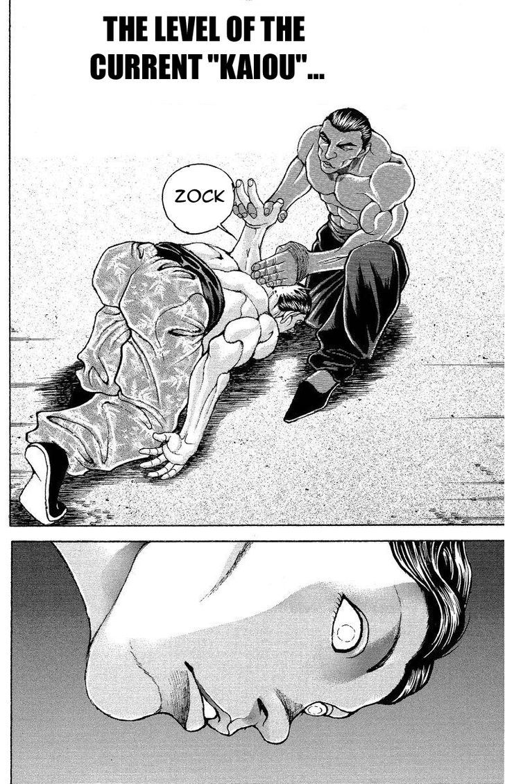 Page 19 of Chapter 200