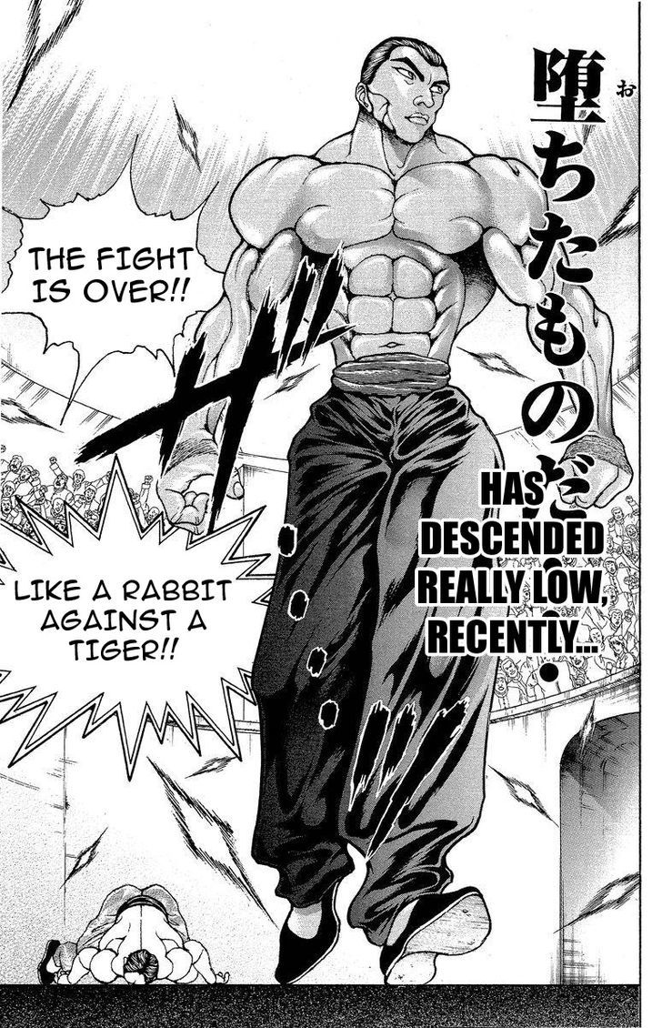 Page 20 of Chapter 200