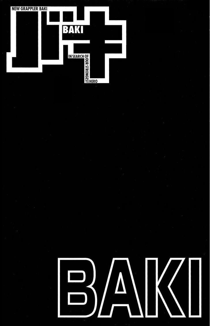 Page 21 of Chapter 200
