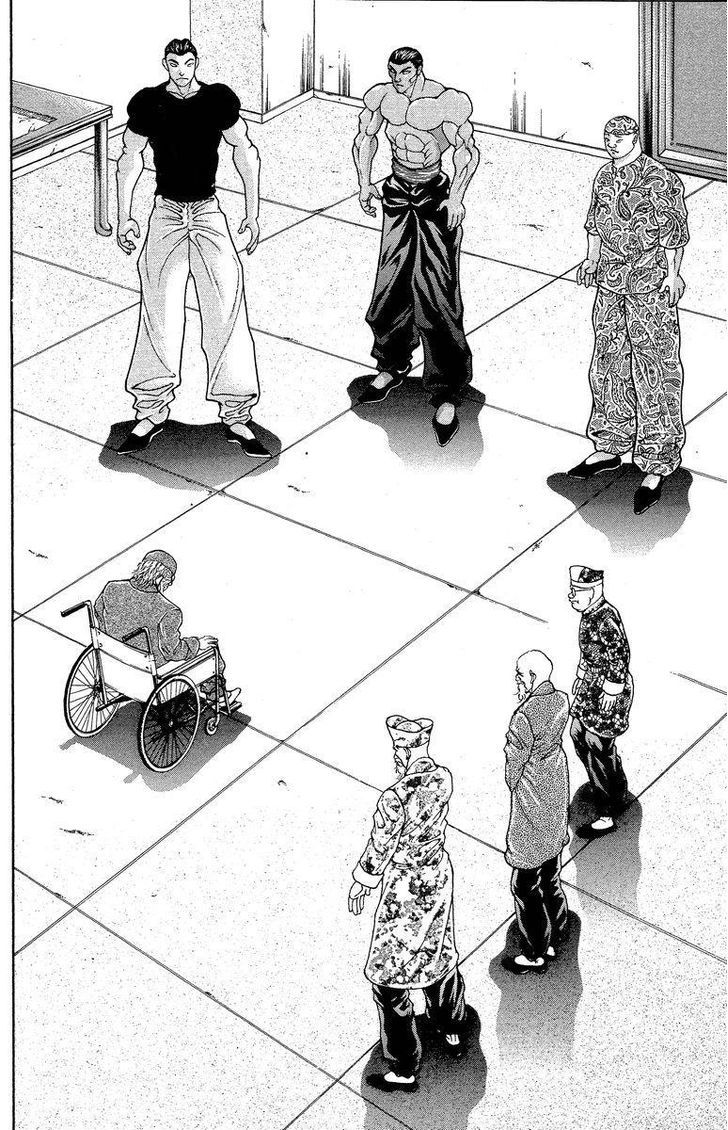 Page 2 of Chapter 201