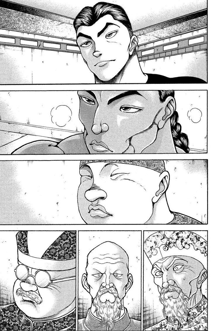 Page 3 of Chapter 201