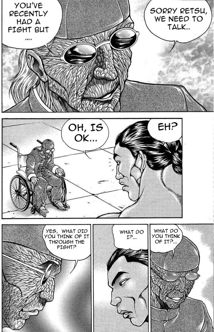 Page 4 of Chapter 201