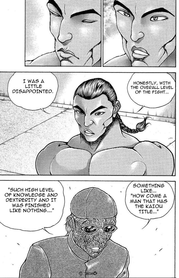 Page 5 of Chapter 201