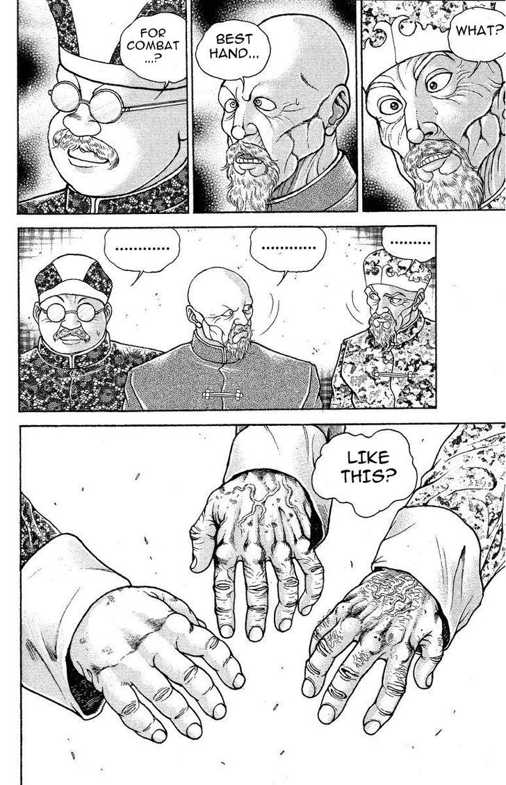 Page 8 of Chapter 201