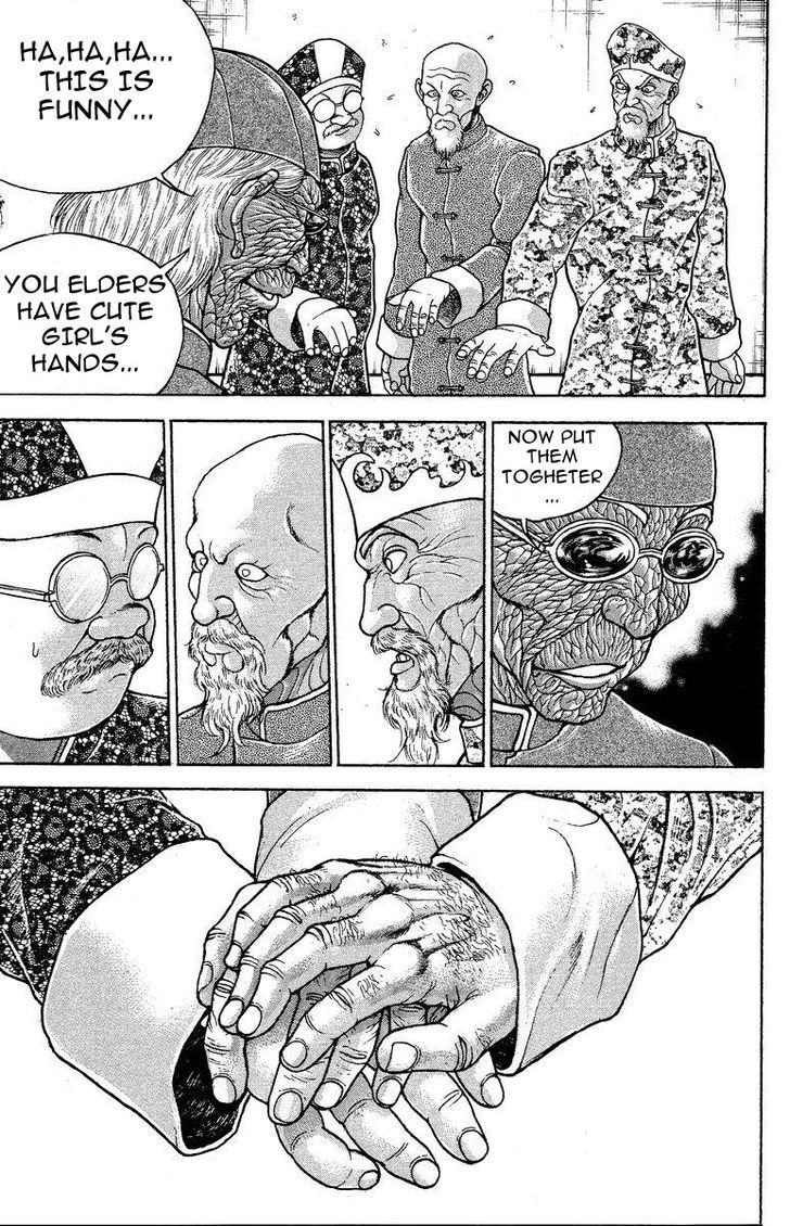 Page 9 of Chapter 201