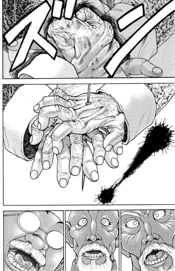 Page 10 of Chapter 201