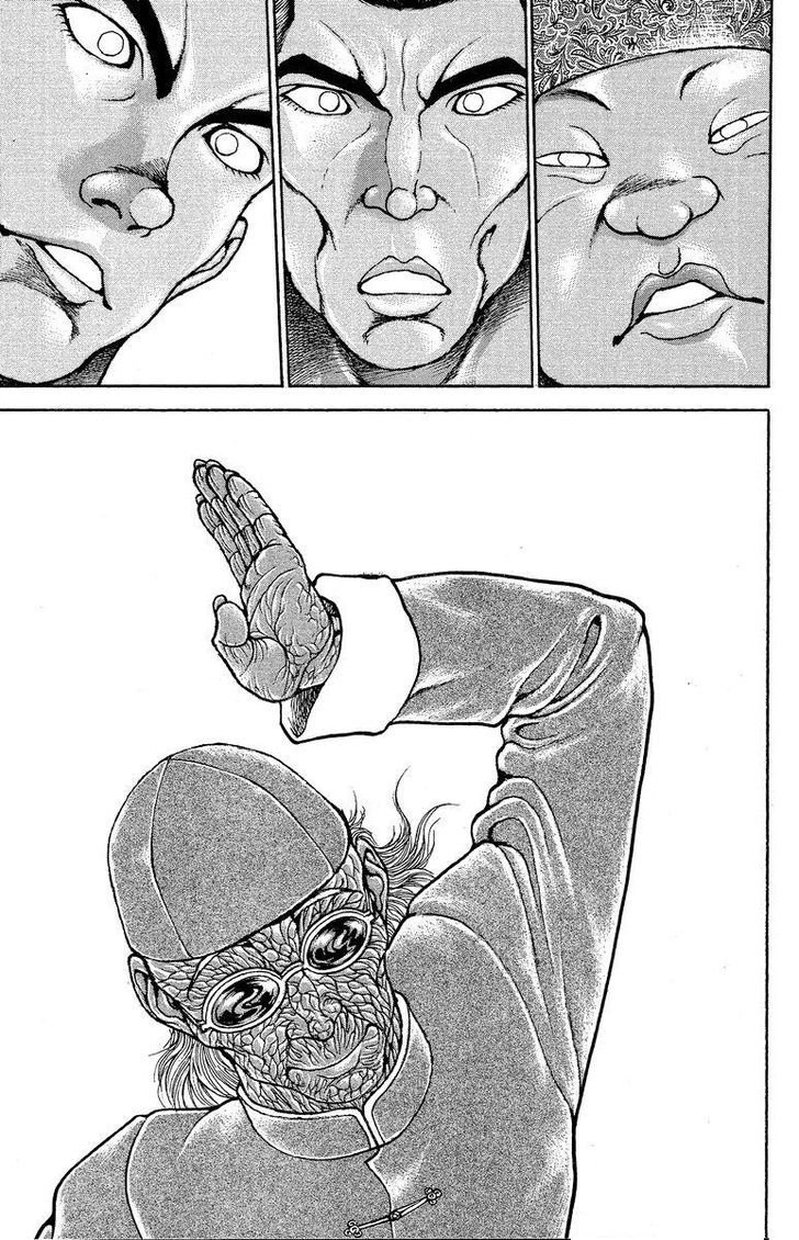 Page 11 of Chapter 201