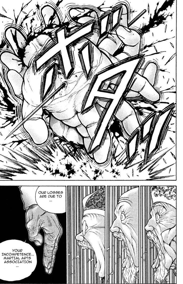 Page 13 of Chapter 201