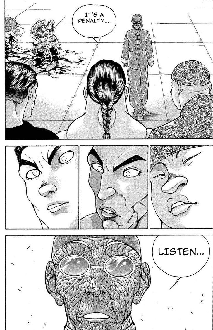 Page 14 of Chapter 201