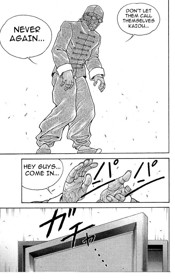 Page 15 of Chapter 201