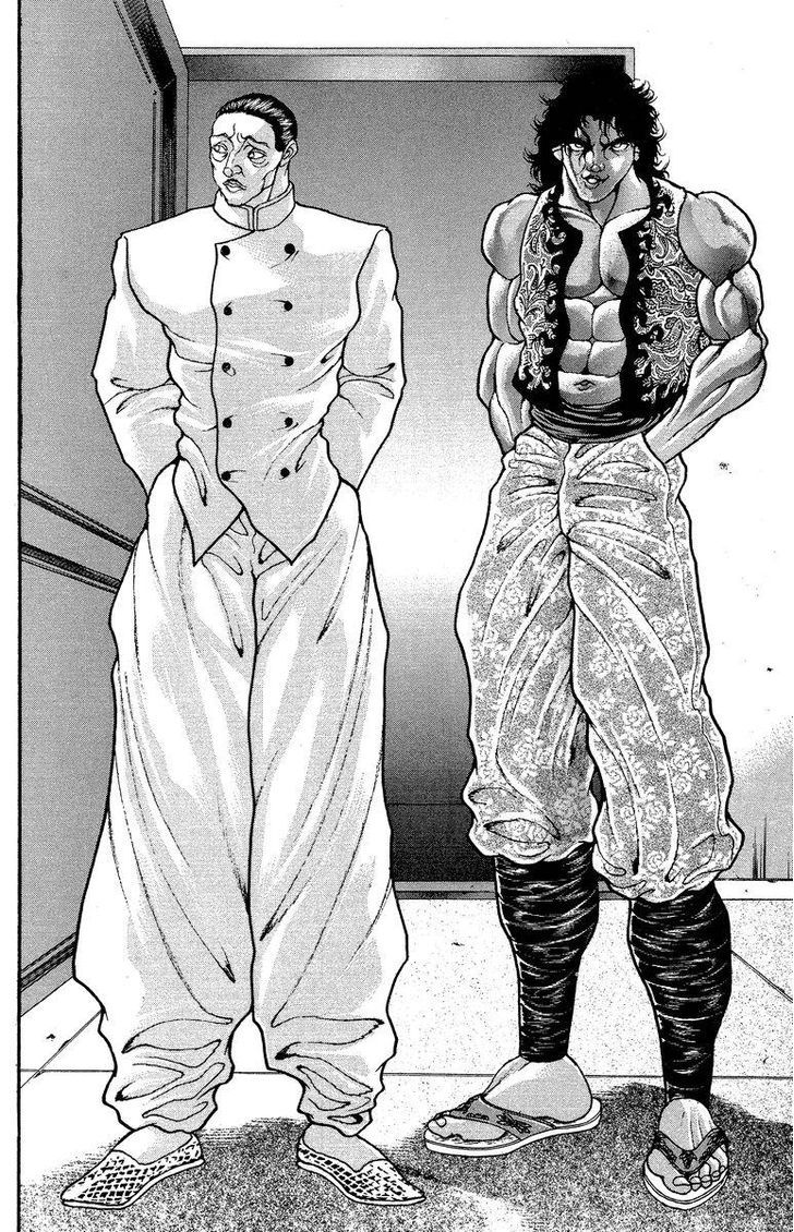 Page 16 of Chapter 201