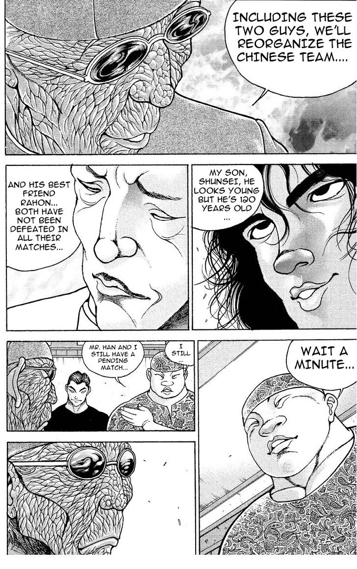 Page 18 of Chapter 201