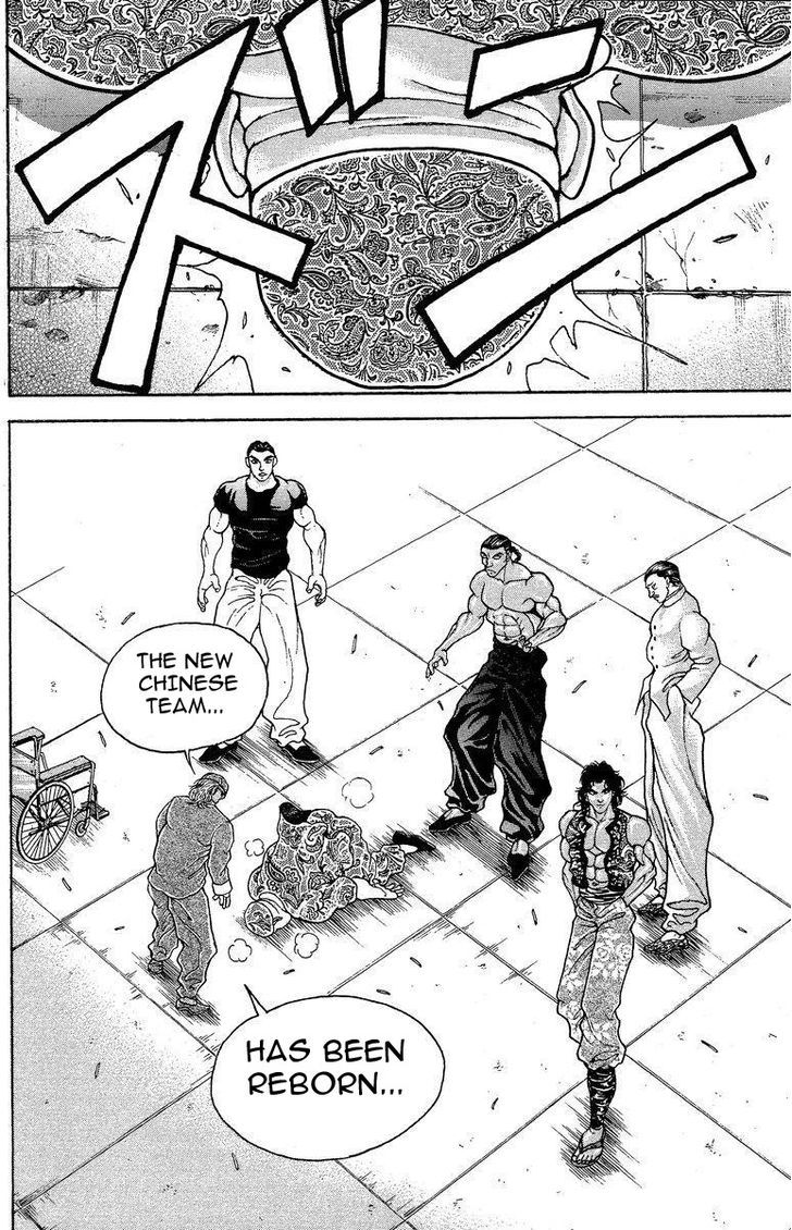 Page 20 of Chapter 201