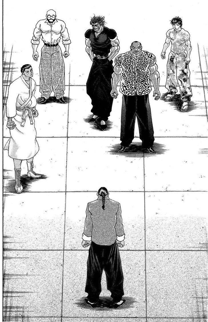 Page 2 of Chapter 202