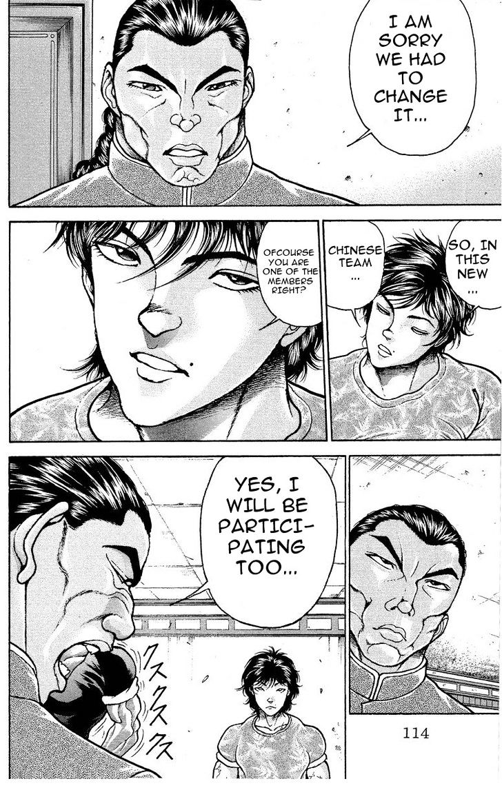 Page 6 of Chapter 202