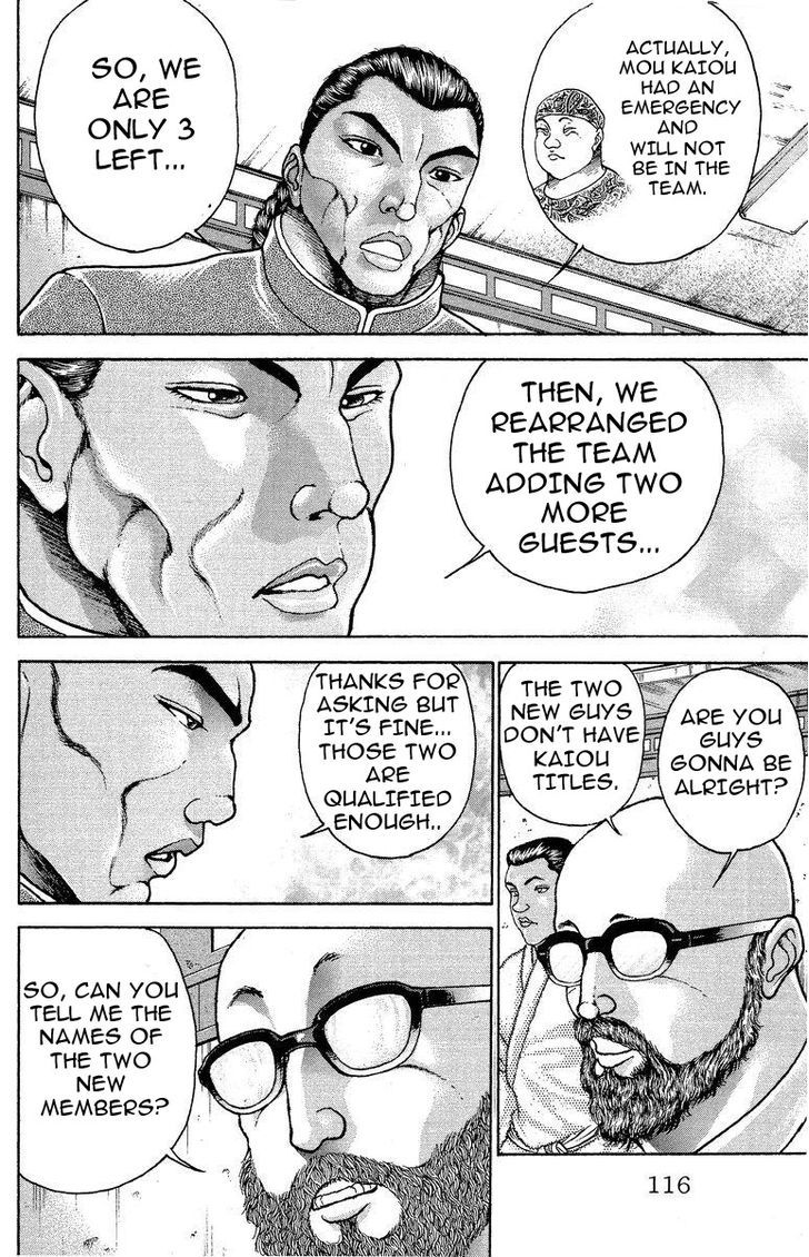 Page 8 of Chapter 202