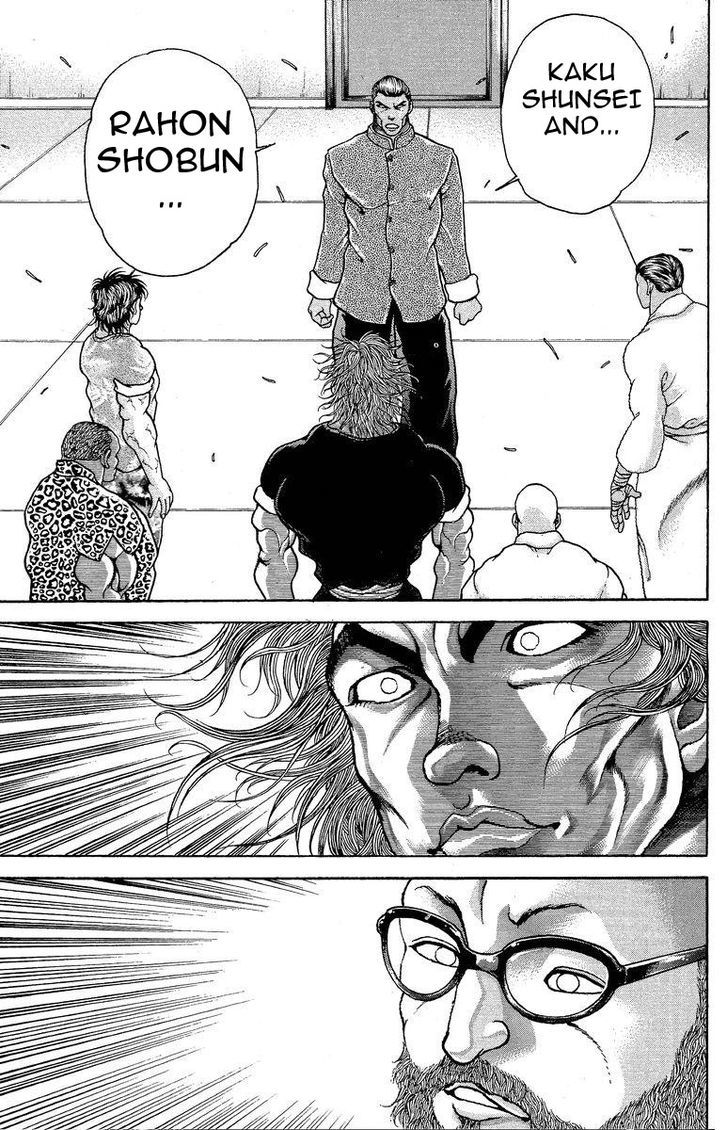 Page 9 of Chapter 202