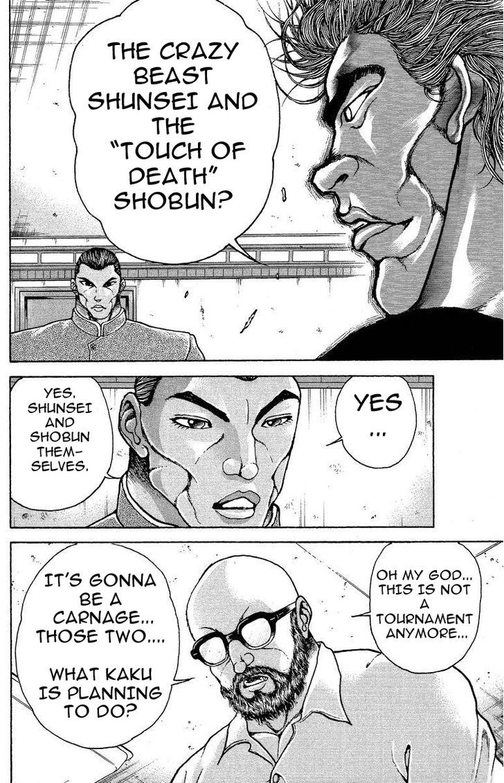 Page 10 of Chapter 202