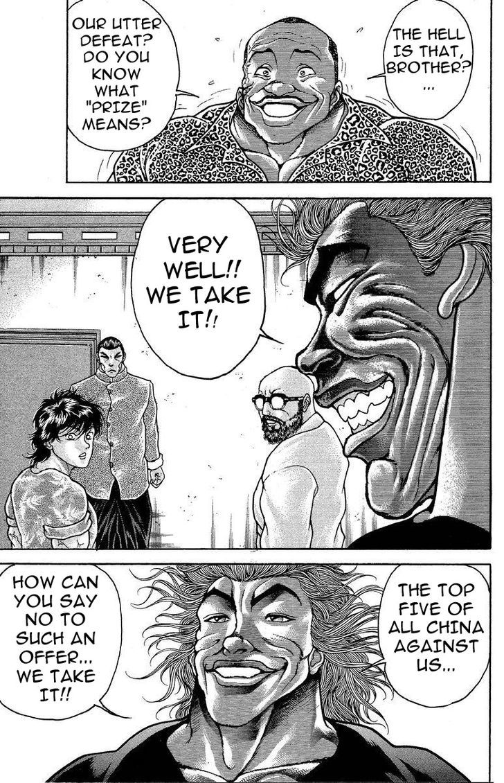 Page 13 of Chapter 202