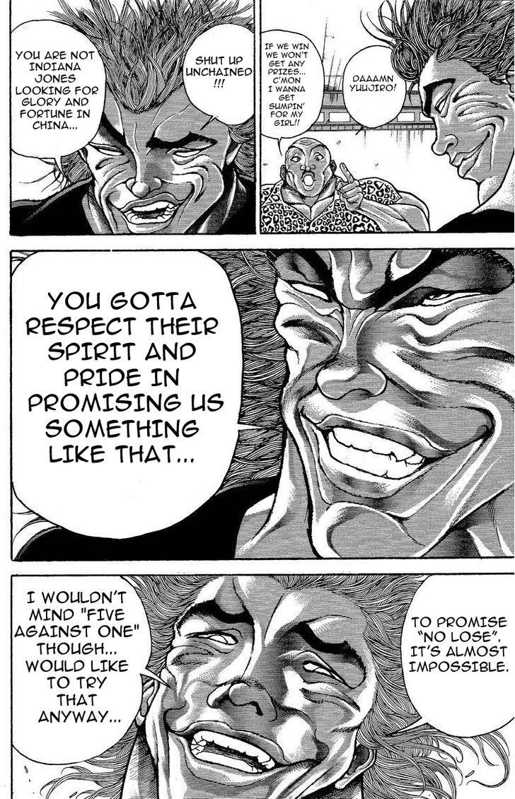 Page 14 of Chapter 202