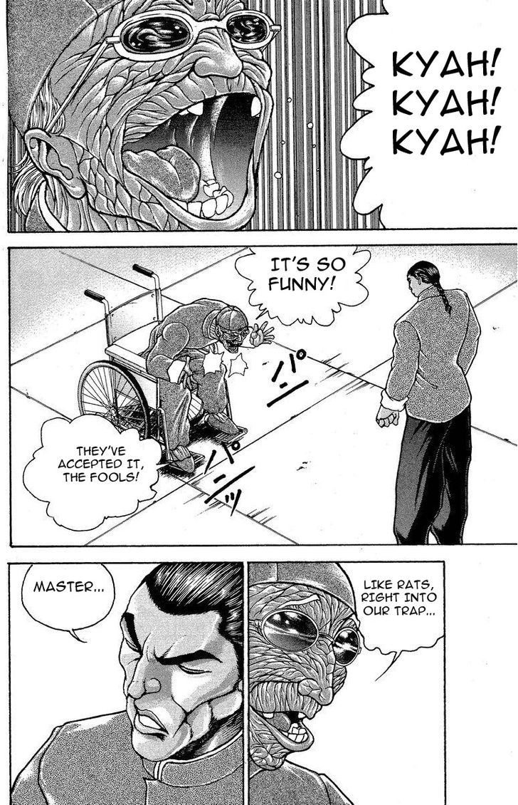 Page 16 of Chapter 202