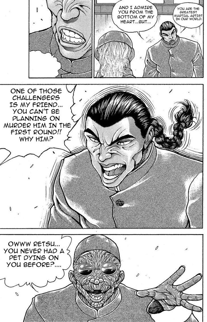 Page 17 of Chapter 202