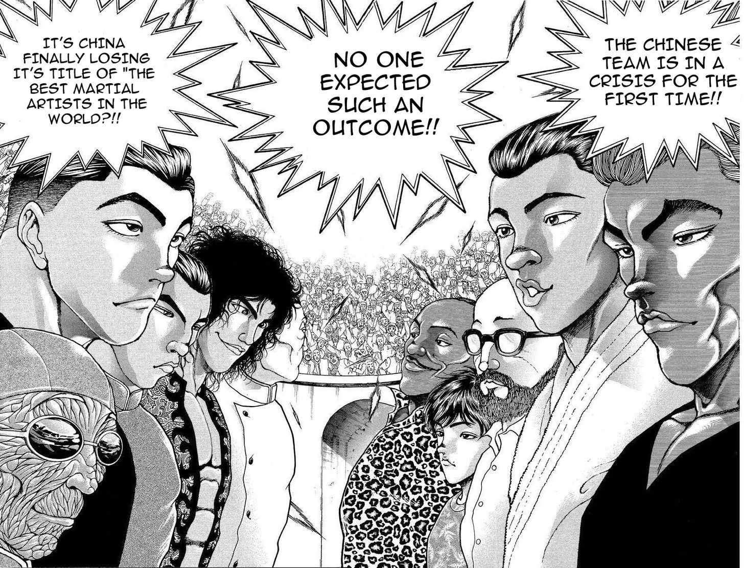 Page 18 of Chapter 202