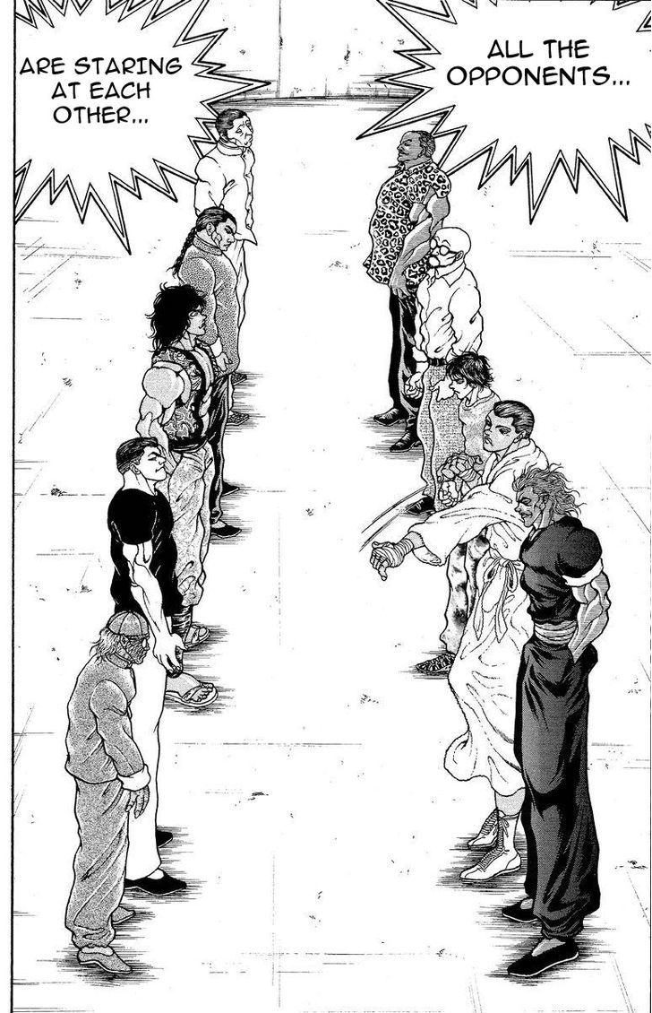 Page 2 of Chapter 203