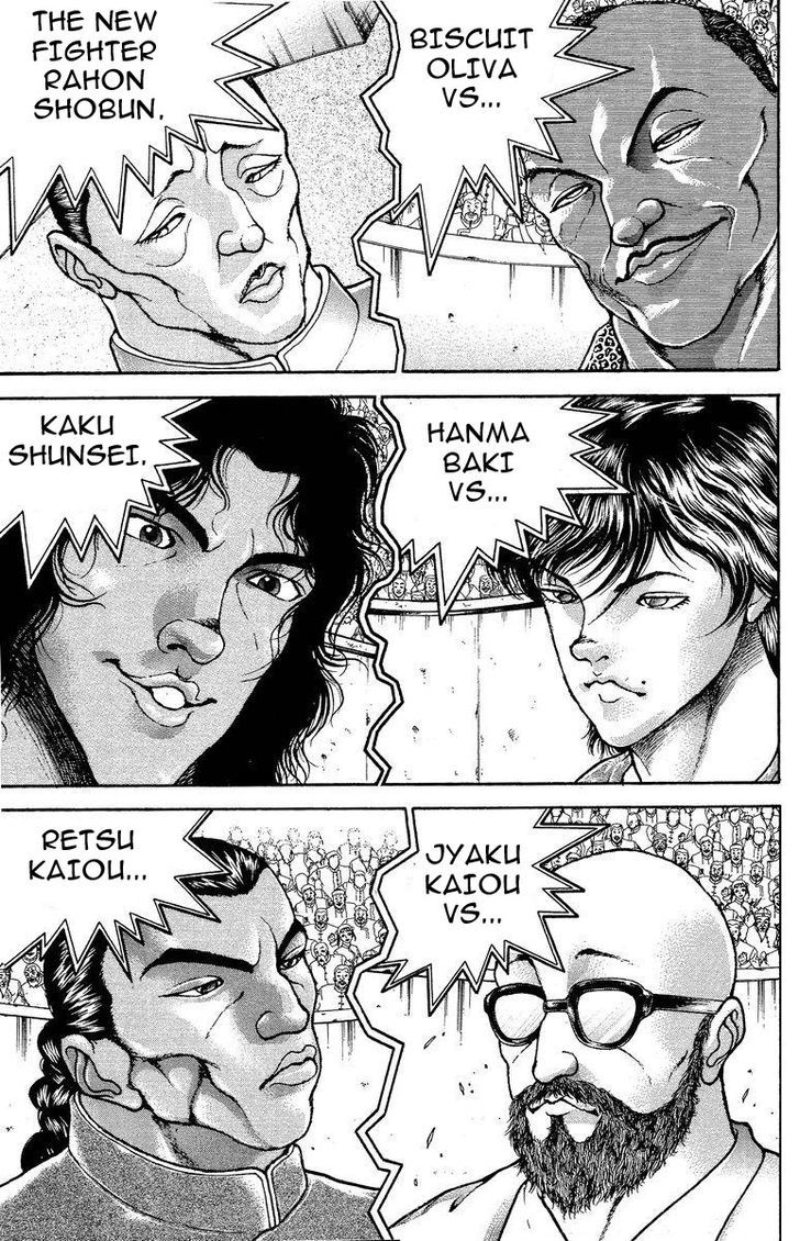 Page 3 of Chapter 203