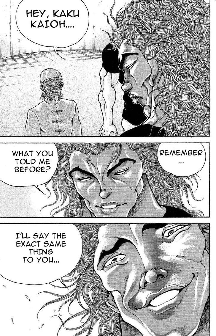 Page 5 of Chapter 203