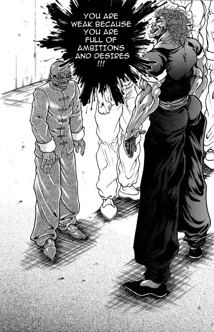 Page 6 of Chapter 203