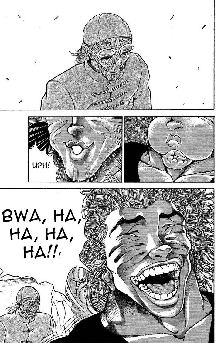 Page 7 of Chapter 203