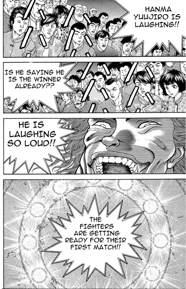 Page 8 of Chapter 203