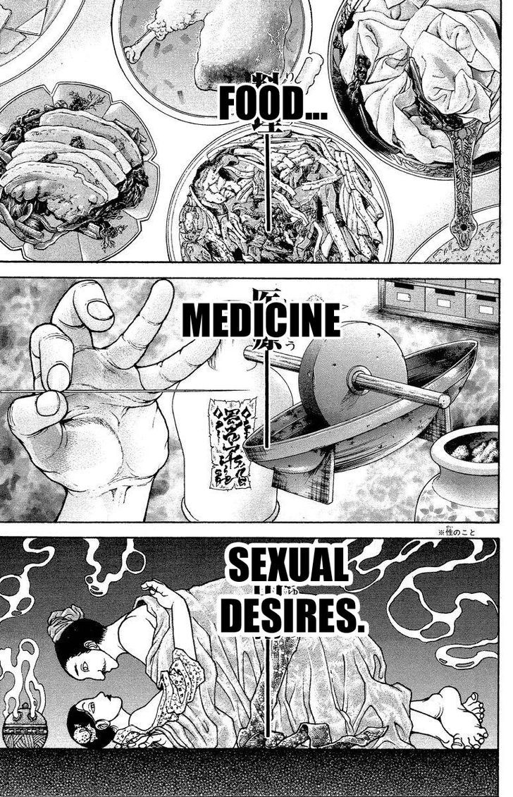 Page 9 of Chapter 203