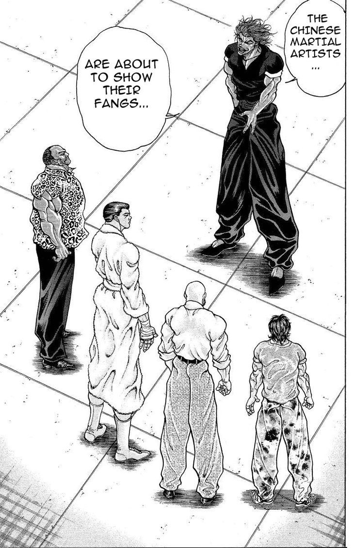 Page 12 of Chapter 203