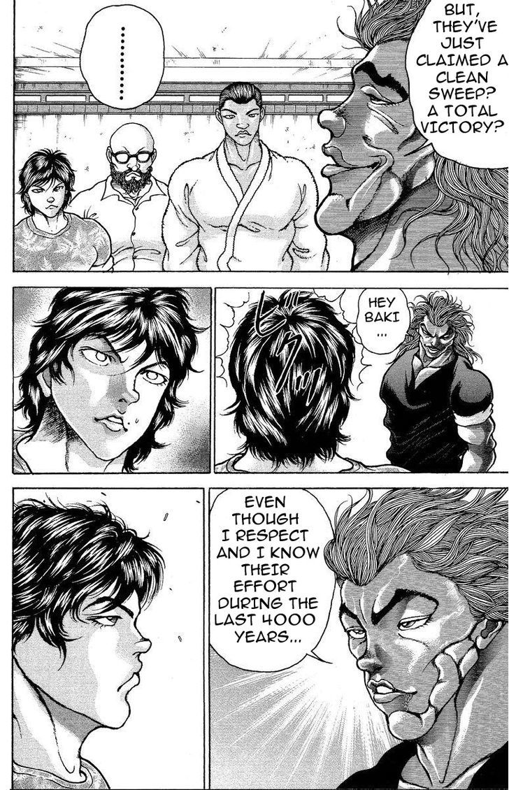 Page 13 of Chapter 203