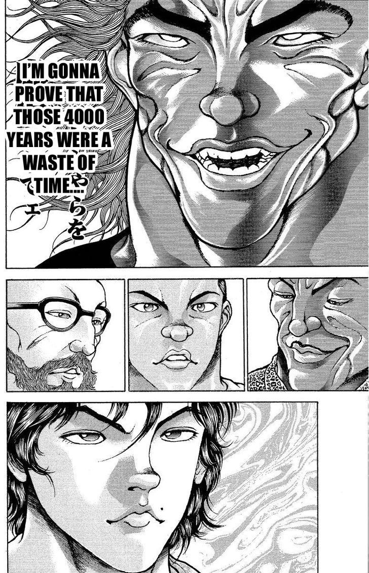 Page 15 of Chapter 203